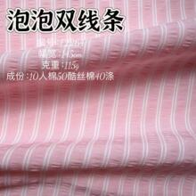 ���޻켏�p�����ݗl �r�� ���e�� ѝ�b �b� ������ �r�b����