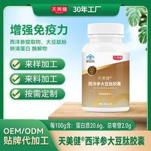 ���󅢴����z�����������������{ñ����Ʒ���lԴ�^���S����