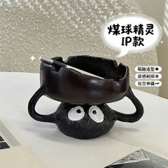 卡通煤球烟灰缸家居客厅茶几办公桌面高级感防飞灰烟灰缸装饰品