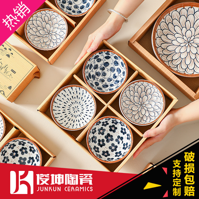 Japanese-style ceramic tableware set gift box gift bowls and dishes opening activities small gifts gift gift wholesale
