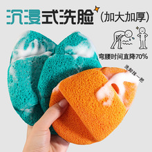 超大超厚手套洗脸扑加大加厚海绵洁面扑深层清洁擦脸扑洁面神器