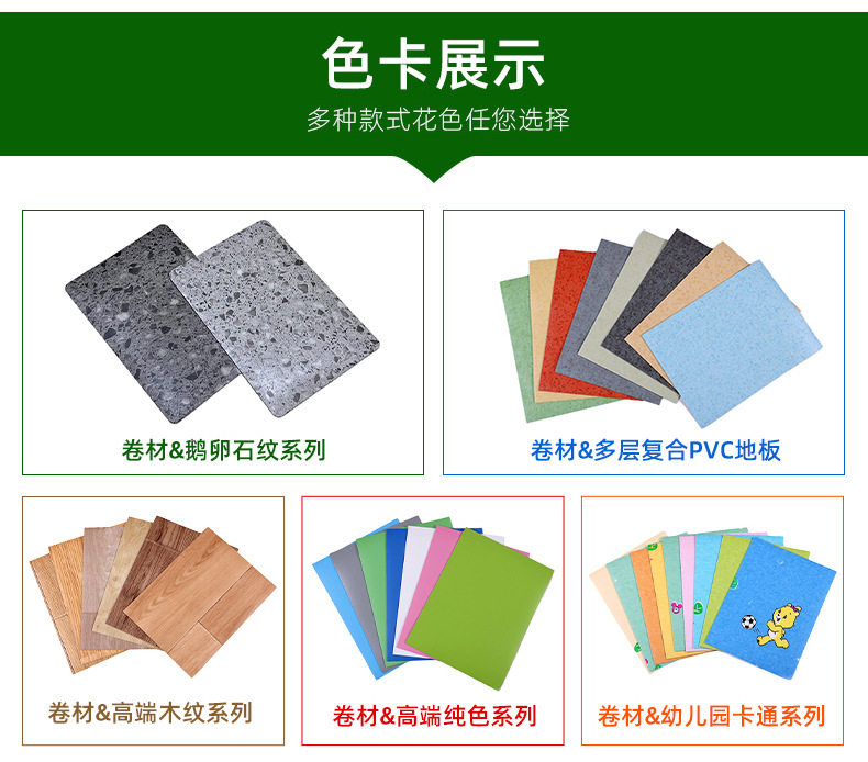 O1CN01p3HijO1aTBjkXGvxE_!!3533983330-0-cib.jpg?__r__=1683537168374