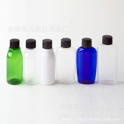 旅行分装旋盖瓶60ml毫升长颈塑料盖瓶脸部补水滋润乳分装瓶试剂瓶