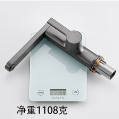 槍灰色面盆水龍頭冷熱全銅可旋轉出水嘴台下盆座式單孔洗臉盆龍頭