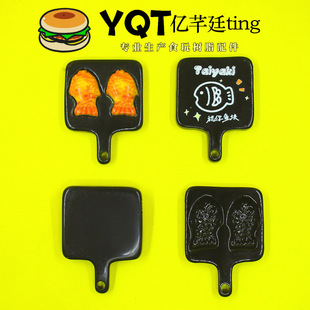 YQT������~���F�����֬ʳ�����diy����С�[���ֹ������N���