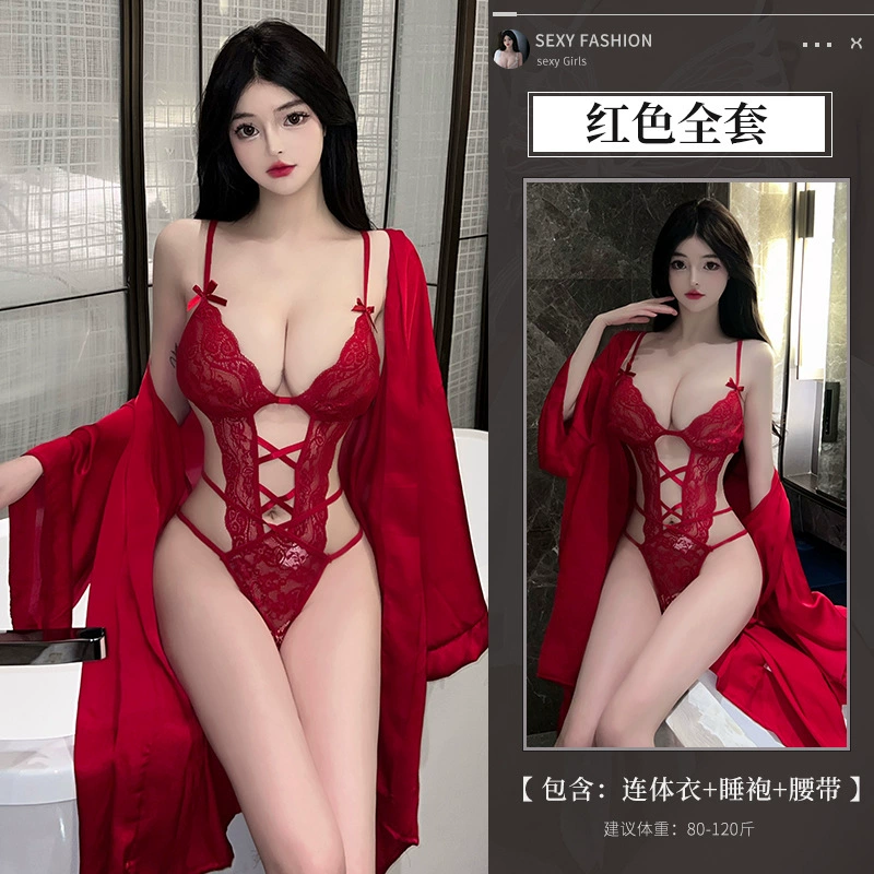Underwear, lace bodysuit, uniform, bathrobe, set