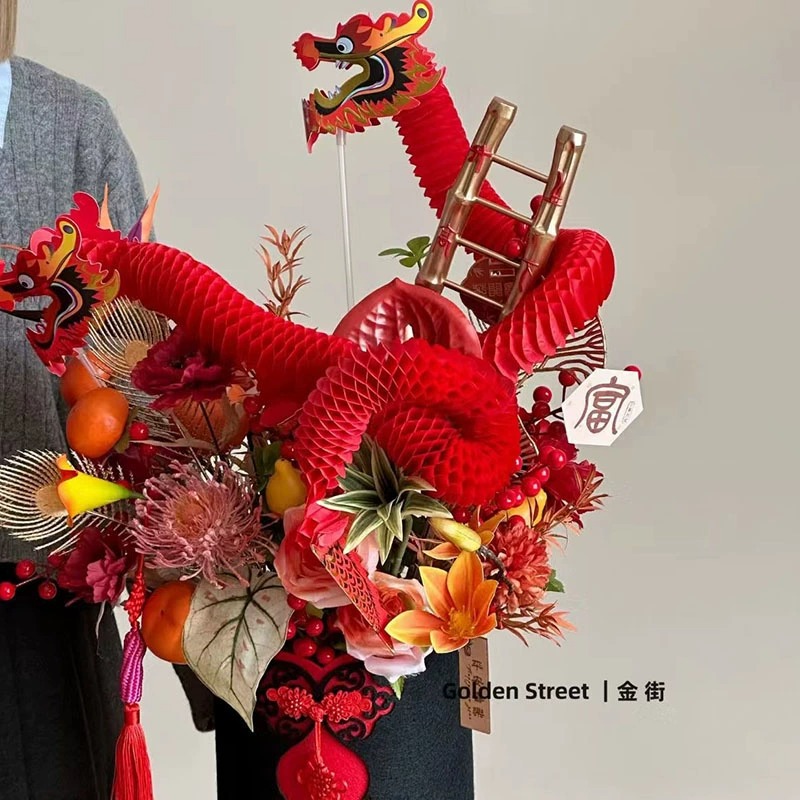 Fugui Longteng Fu cubo abrazo cubo accesorios decorativos arreglo floral material de DIY Flor de merienda de Año Nuevo Festival de Primavera de Año Nuevo