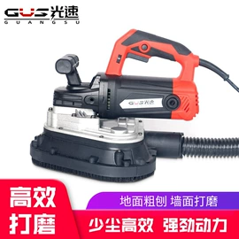 装修机械;电刨;开槽机