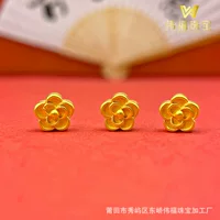 Водная оболочка Золото оптом 999 футов Золото Камелия 3d жесткий золотой цветок золотой браслет веревка ручной работы DIY ноги золотые аксессуары