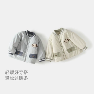 婴儿棉衣外套秋冬新款男宝宝夹棉上衣冬装儿童棉服外出服帅气衣服