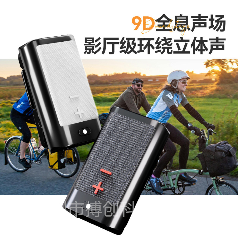 2025新款迷你可穿戴式便携无线蓝牙音箱户外运动跑步领夹麦小音响|undefined