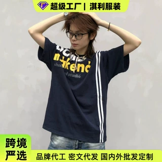 美式条纹侧肩标语短袖男女夏季新款宽松休闲半袖撞色条纹t恤上衣