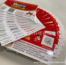 �ιο�ӡˢ�ιΘ��T�ӿ�׃��������С������S�a�� �Ƴ骄�Ϊ���