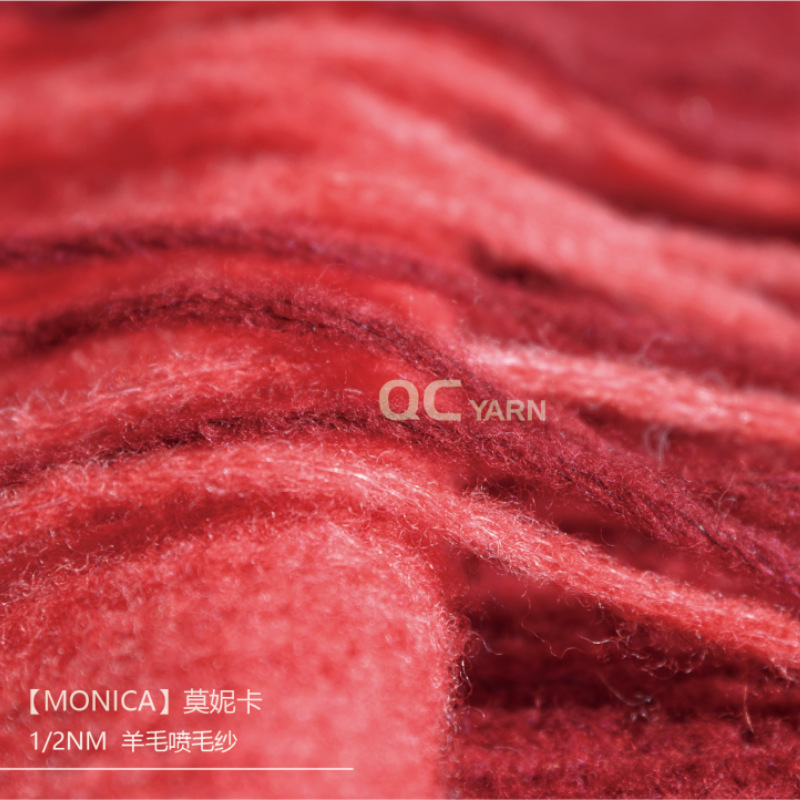Qinchuan Monica 73% Wool Spray Wool Yarn Coarse Wool Hand Knitted Stick Crochet Fun Yarn in stock