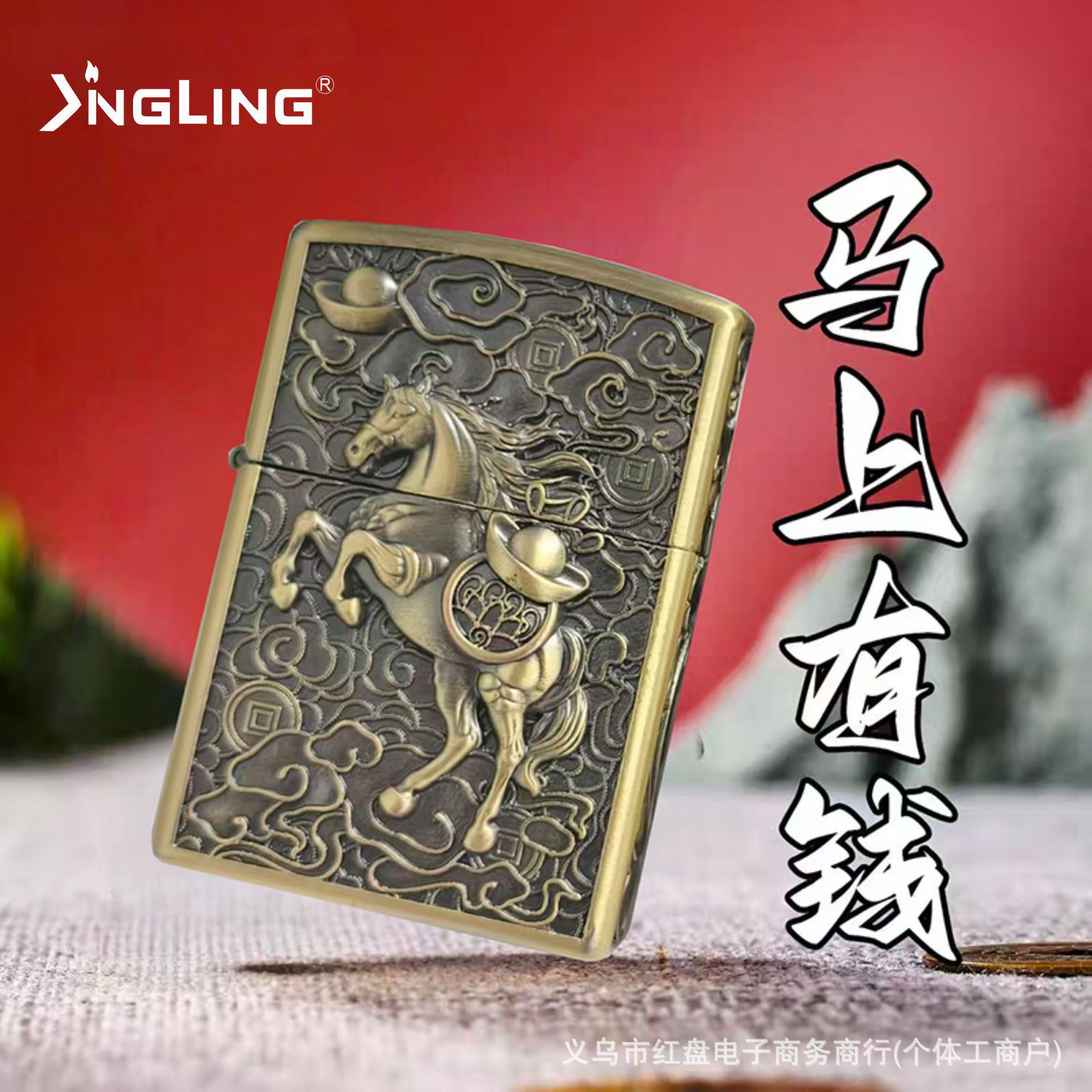 청동은 곧 돈을 가져옵니다