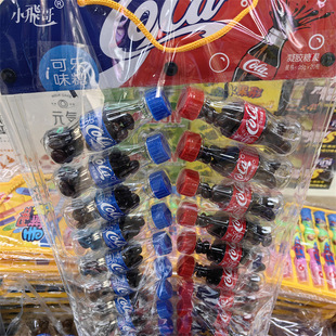 С�w��ɘ�ζ��ѩ��ζ��2����xһ��20ƿ