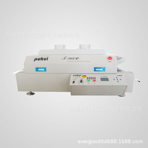 普惠回流焊红外热风回流焊接机小型通道式五温区回流炉