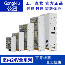 220V��/110v�D׃12V24V36V48V52V72V�Դ1000w1200w1500w2000w