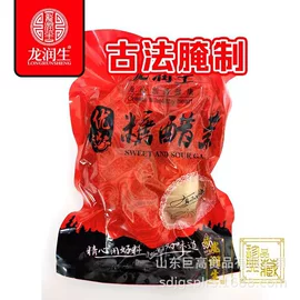 蒜;其他滋补;洋葱