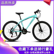 ɽ��܇����܇������Ůʽ׃�ن�܇�p���x��·�p��2426��W��ԽҰ܇