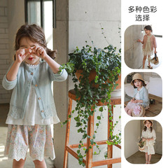 Children's Sun Shirt 2024 Korean Girls Fashion Lace Lightweight Soft Knit Cardigan