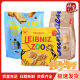 German baileshun animal-shaped biscuit chocolate milk flavor mini sandwich biscuit Leibniz waffle roll