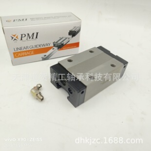 PMĮ���y̩AMT���dMSB15 20 25 30S TS E TE SSFC��܉���K