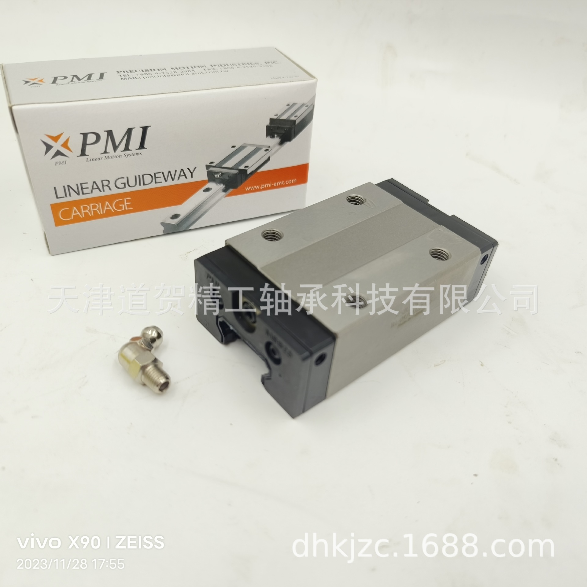 PMI台湾银泰AMT中载MSB15 20 25 30S TS E TE SSFC导轨滑块