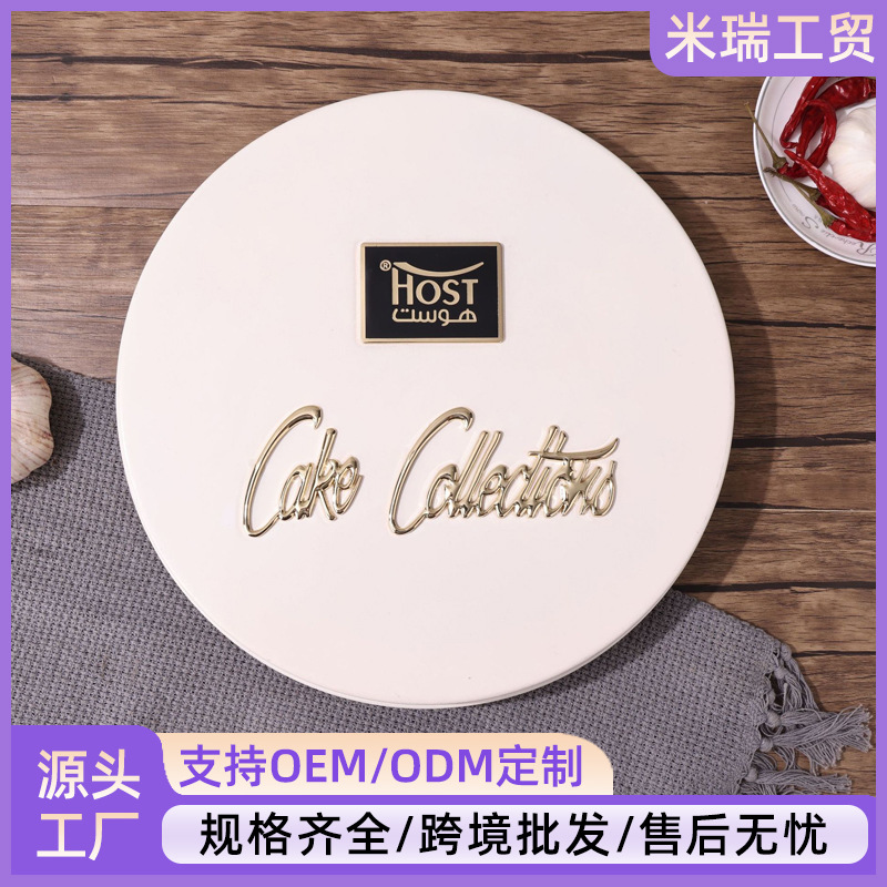 厂家定 制巧克力铁盒熔岩巧克力盒 马口铁方形巧克力包装铁盒批发