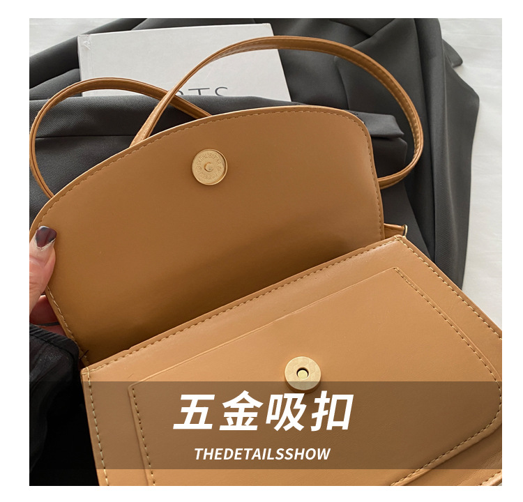 Cross-border retro underarm women's bag, this year's new fashionable single-shoulder bag, trendy and textured crossbody bag, casual tofu square bag undefined