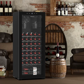 保鲜冷藏设备;恒温酒柜;自动售货机