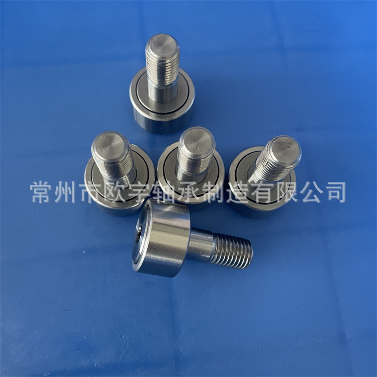 BPF08-d10A-PP 不锈钢轴承 BPF28-d10A-PP 全滚针凸轮轴承随动器