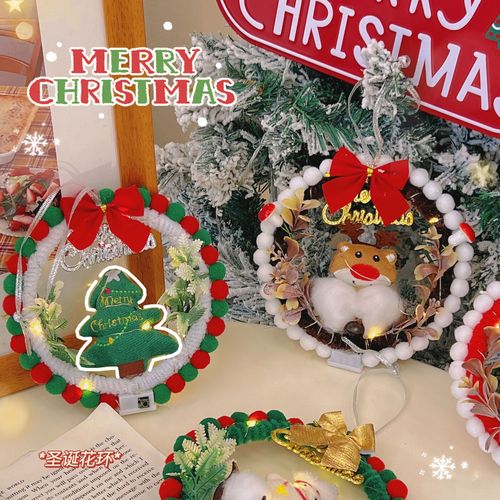 Handmade DIY creative New Year pendants with lights garland home window New Year decorations decorative pendants diy materials