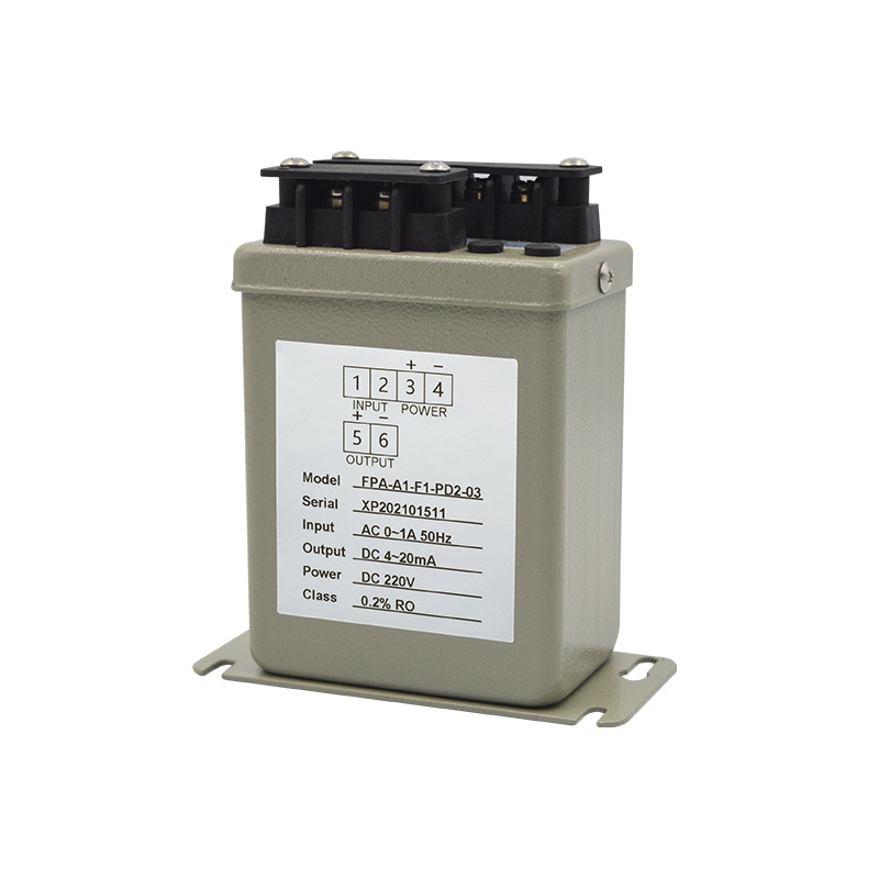 迅鹏FPA单相电流变送器包邮 电流传感互感器 电厂电流变送器