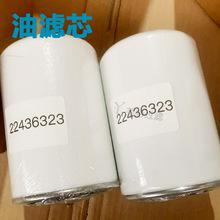 ����22436323���^�V�����s�C���B���2243 6323�����^�V���C��