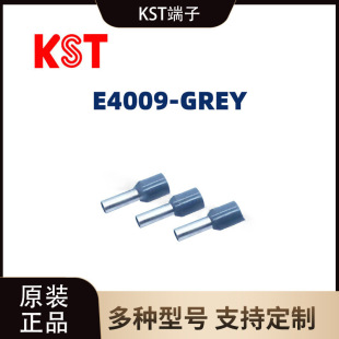 �����d E4009-GREY�Wʽ�����A�^���䉺���Ӳ����;����~����