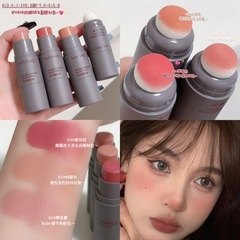 MYHO vitality color single color blush lip and cheek dual-use matte natural rouge double-ended sponge blush stick cosmetics