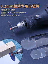 Сľ^õ304PСƬиƬĥCƬ