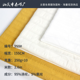 ����ᘿ��Ứ����250g����ᘿ��찱�U������Ů�b�r�b��ٽz����