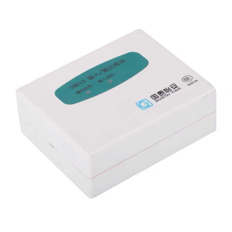 国泰怡安输入输出模块GM613A单输入输出模块