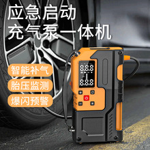 �¿�22�ב�������܇�d���ö๦��һ�w�C���̥���O�y�o������