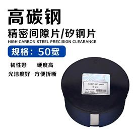 麻花钻;塞尺;钻头