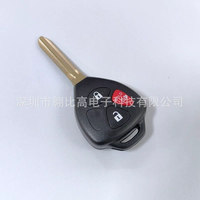Car Keys Yaris 3-Key Straight