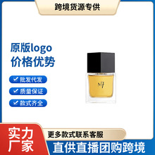 �羳���QԽ����ˮ�¿��ʿ��ˮM7Ůʿ����ّ�����Ůʿ����80ml