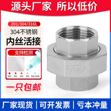 304P䓃Ƚzӽ^ˮˮůƽΔQ461