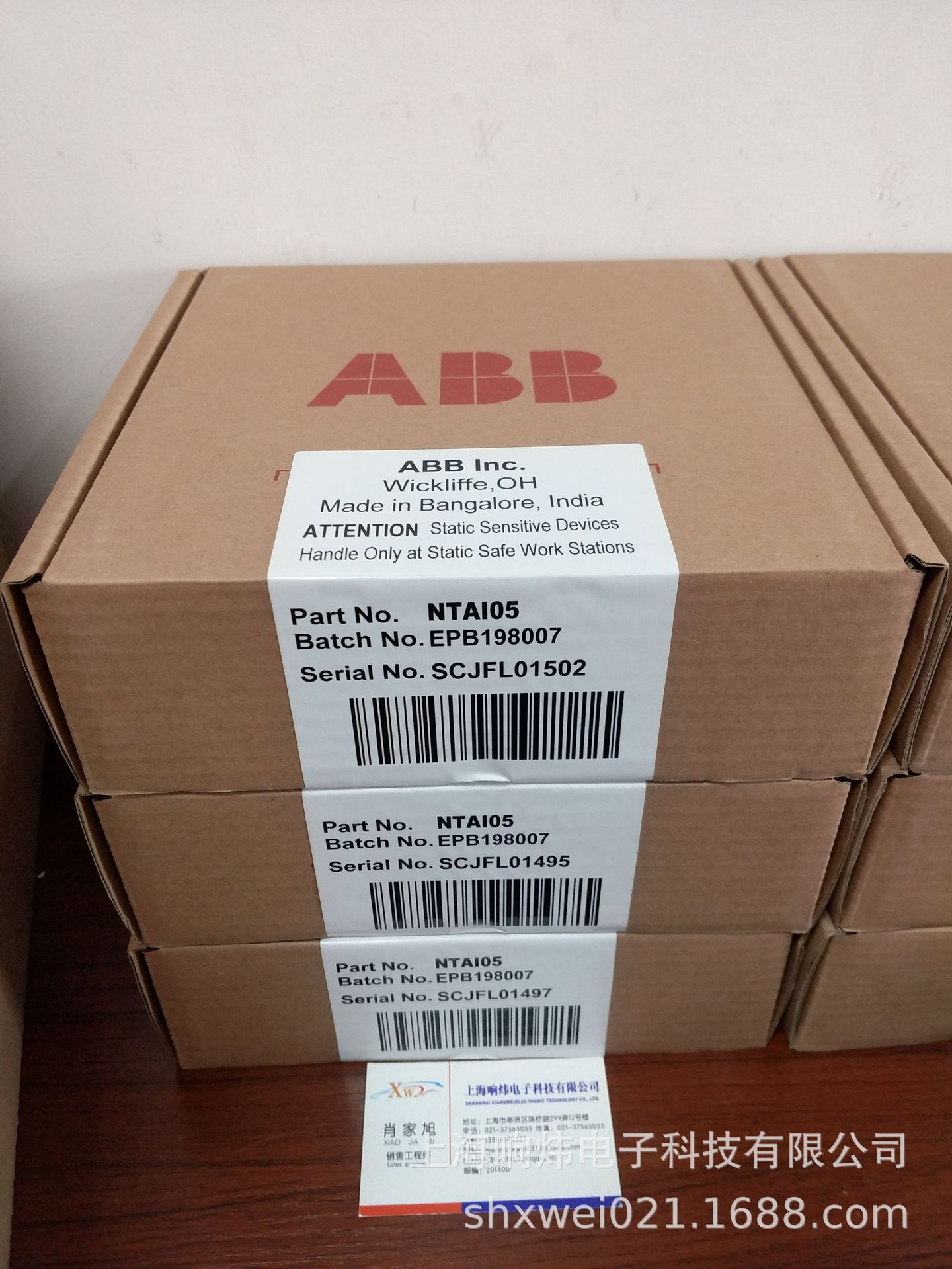 ABB贝利NLMM02 ABB贝利NLMM02 ABB贝利NLMM02