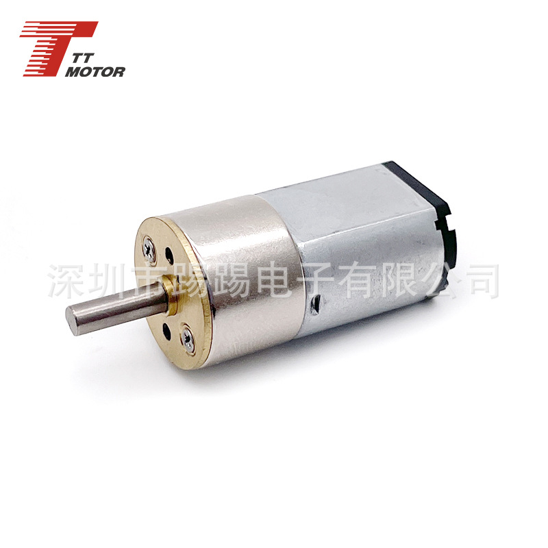 Full metal engine with gears, 7v, 16mm