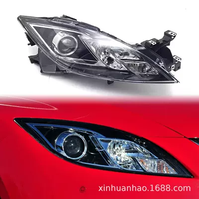 Suitable for Mazda 6 Ön faralar - black-halogen-original-quality-co-pilot-side-warranty-2-years-after-sales-worry-free-single-pack