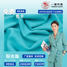 һ�f���I 200gꖹ���ѩ������ �����]ꖹ���ȹ�bѝ�B��ȹ����