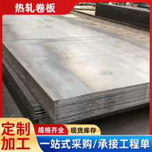 䓰�S����ͨ䓰�̼��Q235��܈�F���_ƽ���܈�������_ƽ�и�����